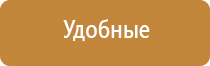 портсигар для сигарет компакт