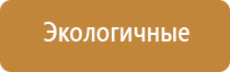 портсигар для сигарет компакт
